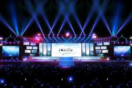 正月初六可以动土吗