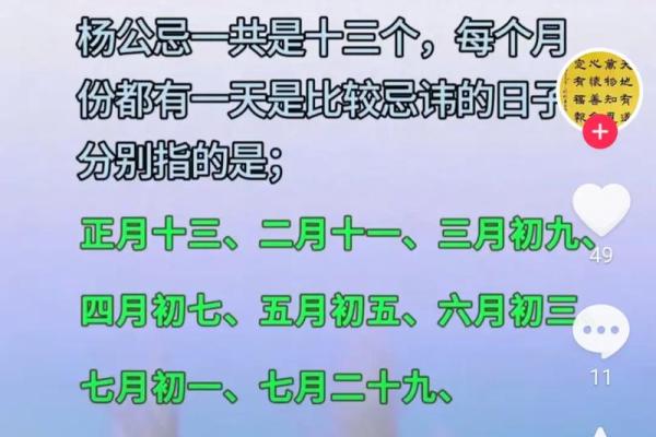 正月不能动土是指到哪天(正月不宜动土) 正月不能动土是指到哪天(正月不宜动土)