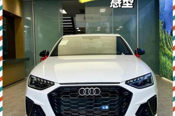 2021年4月那天提车 2021年4月那天提车