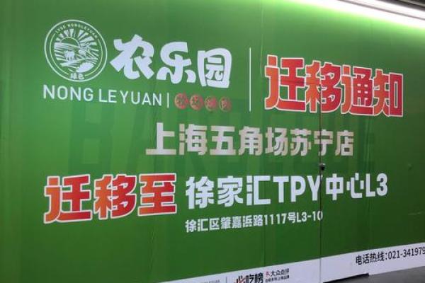 2021年4月25适合开业吗 2021年4月25适合开业吗