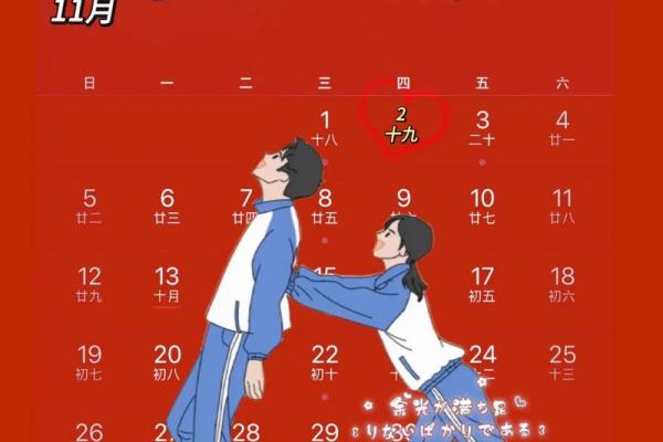 2021年适合领证么 2021年适合领证么