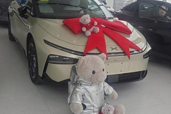 2021年4月提车吉日吉时 2021年4月提车吉日吉时