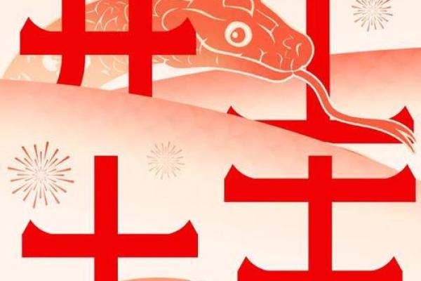 2025正月初八适合结婚吗