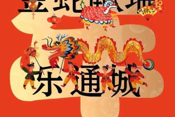 2025年4月29日 2025年4月29日