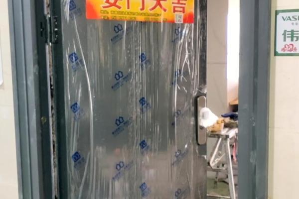 4月安门的好日子 4月安门的好日子