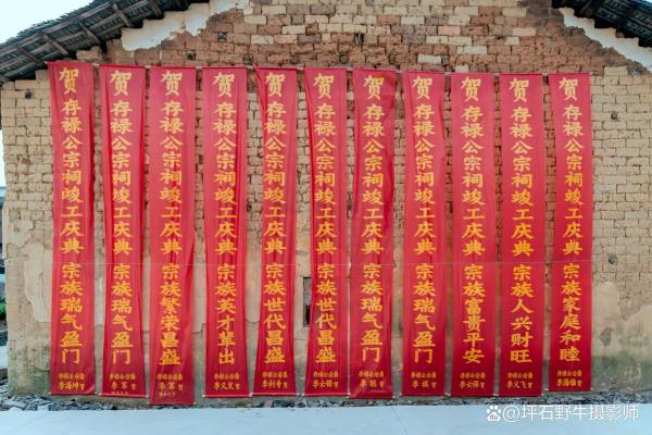 建宅动土开工祭文 建宅动土开工祭文