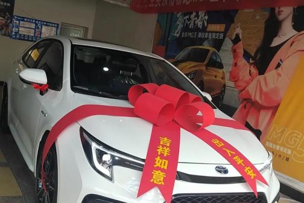 2021年四月提车的好日子是什么意思 2021年四月提车的好日子是什么意思