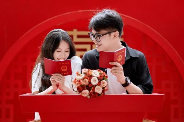 2024年1月24号领证 2024年1月24号领证