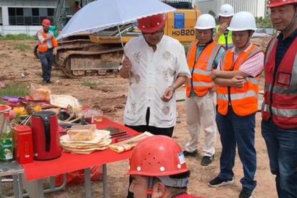 今天可以动土 今天可以动土