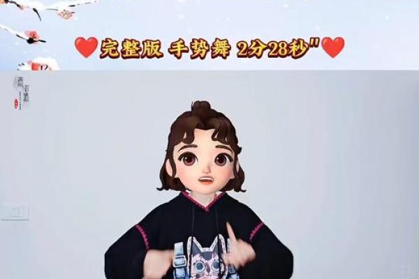 冬至能动土吗 冬至能动土吗