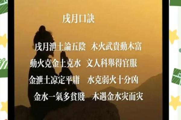 正月十五动土好不好(2021年正月十五可以动土吗) 正月十五动土好不好(2021年正月十五可以动土吗)