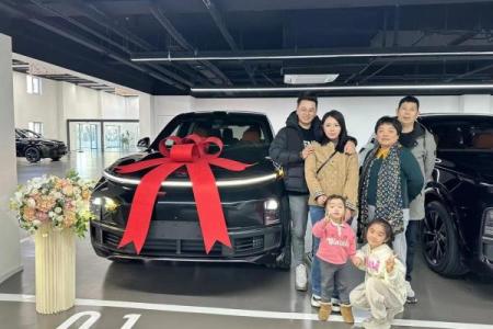 2021年4月提车吉日查询