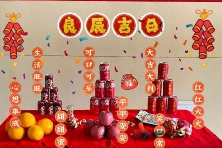 适合装修动工的黄道吉日