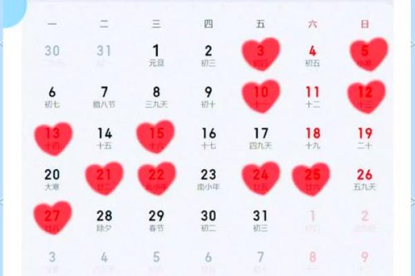 2025最适合领证的日子是什么 2025最适合领证的日子是什么