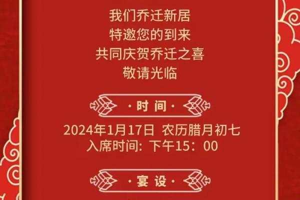 入宅后就不能再动工了是吗(入宅后可以不住吗) 入宅后就不能再动工了是吗(入宅后可以不住吗)