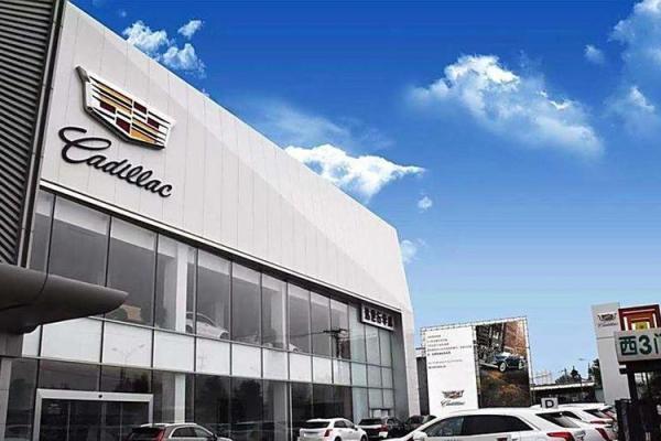 2021四月哪天适合提车 2021四月哪天适合提车