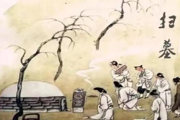 戊日不动土 戊日不动土