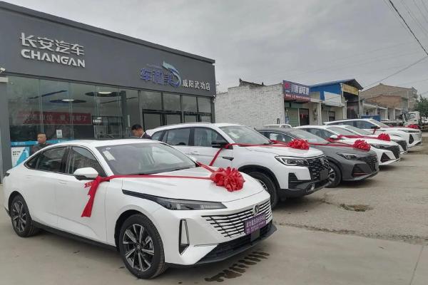 2021年4月22日是提车吉日吗 2021年4月22日是提车吉日吗