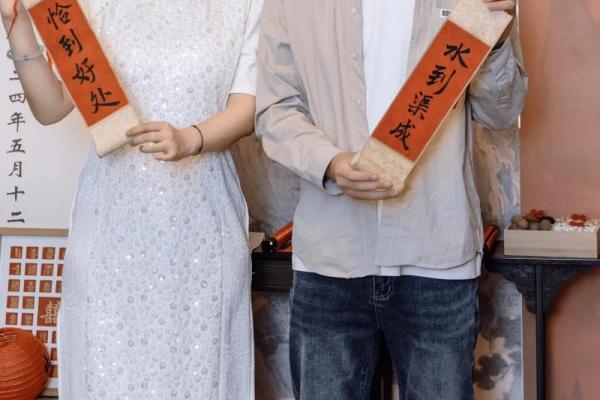 2021年农历四月适合订婚的好日子 2021年农历四月适合订婚的好日子