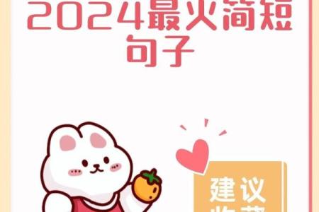 2023年10月适合订婚的日子