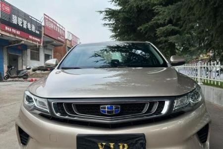 4月26号提车日子好吗吉利吗