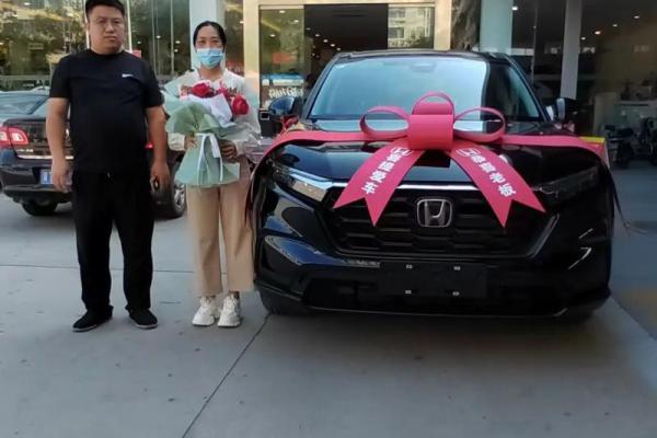 2020年4月提车好日子