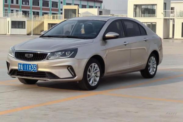 2021年4月哪天提车最好吉利 2021年4月哪天提车最好吉利