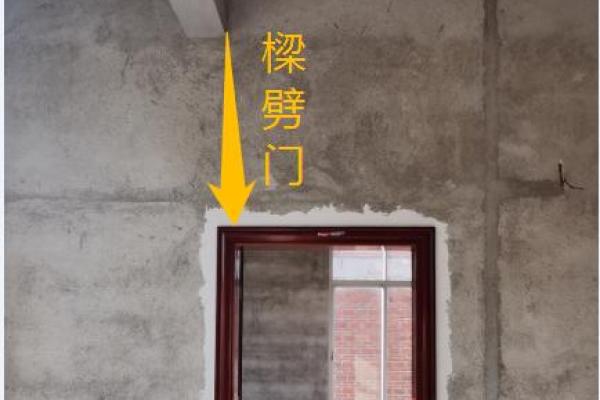 阳宅动土的正确方法 阳宅动土的正确方法