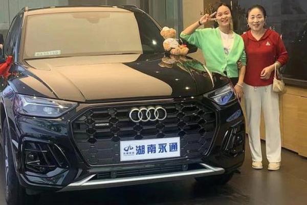 2021年4月份提车的吉日是什么