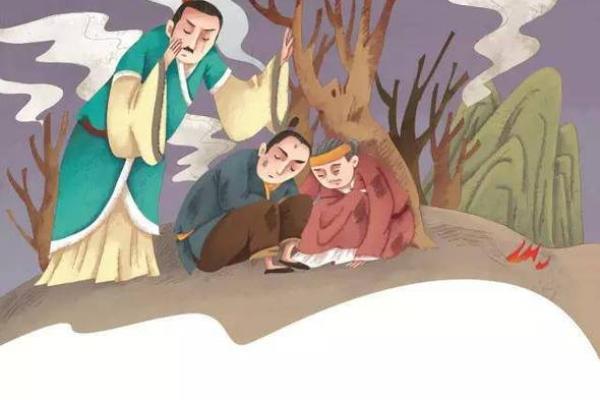 初一不能动土 初一不能动土