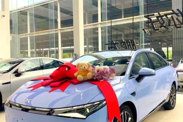 4月28日适合提车吗 4月28日适合提车吗