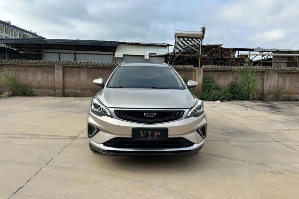 2021年四月最吉利提车的日子 2021年四月最吉利提车的日子