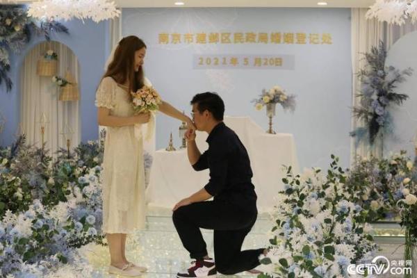 2021年4月那天领结婚证好 2021年4月那天领结婚证好