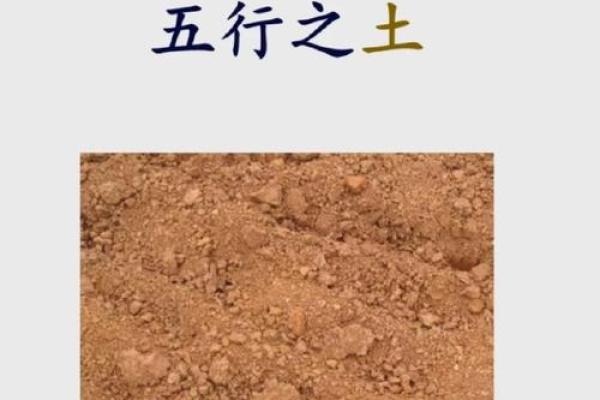 动土破土有什么区别(动土与破土有何区别) 动土破土有什么区别(动土与破土有何区别)