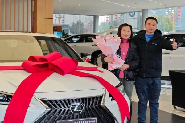 2021年提车吉日精准查询 2021年提车吉日精准查询