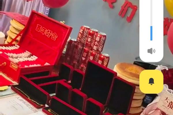 20214月适合订婚的日子是哪一天