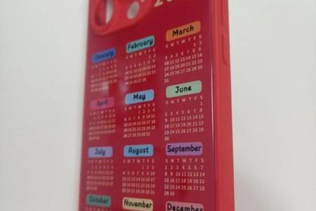 2025年11月份日历