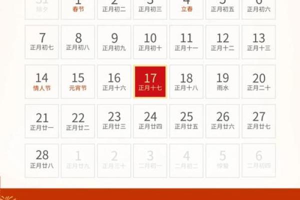 2022年6月装修房子开工吉日 2022年6月装修房子开工吉日