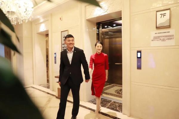 2023年订婚典礼主持人