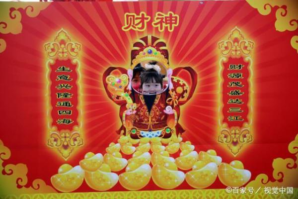 2024大年初一几点开财门最好 2024大年初一几点开财门最好