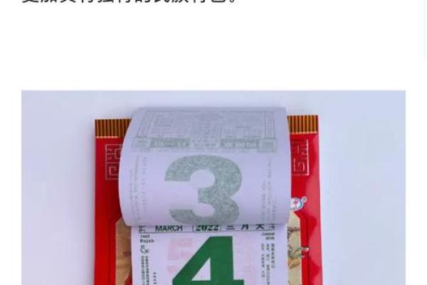 本月哪天可以动土 本月哪天可以动土