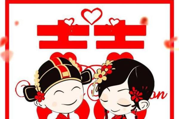 20214月领证的好日子 20214月领证的好日子