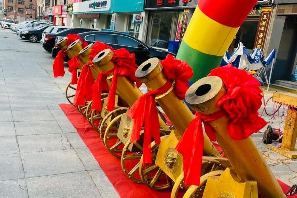 2021年4月哪天可以开业呢