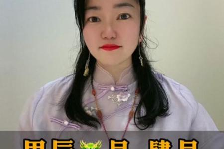 属兔的开业黄道吉日有哪些