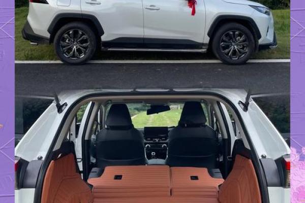 2021年四月适合提车的日子有哪些