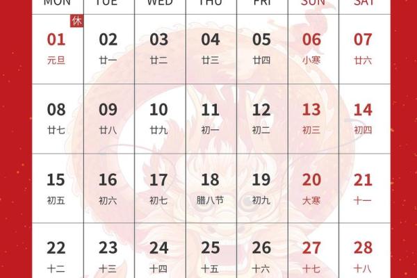 2021年4月动土吉日最好吉日查询 2021年4月动土吉日最好吉日查询