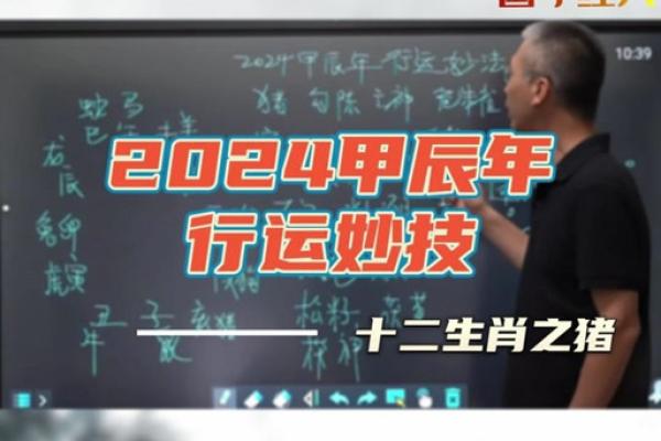 四月五号适合动土吗 四月五号适合动土吗