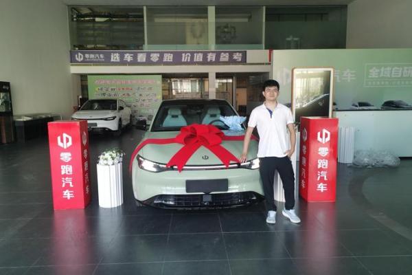 4月2号提车是黄道吉日吗