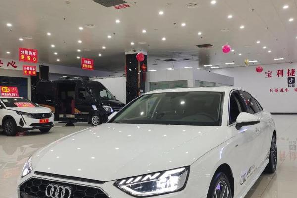 2021年4月提车的好日子