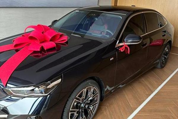 4月24日提车好不好